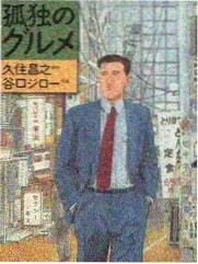 导演风格 长镜头解析配图